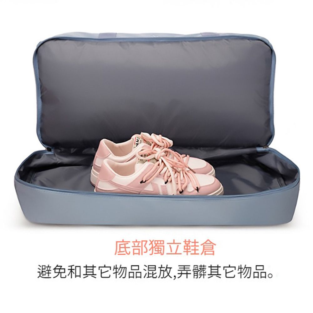 HADER 大容量乾濕分離短途旅行手提包 行李箱包 健身單肩包 運動包 行李袋 (開學用品)