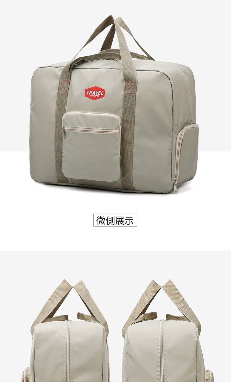 TRAVEL|微側展示