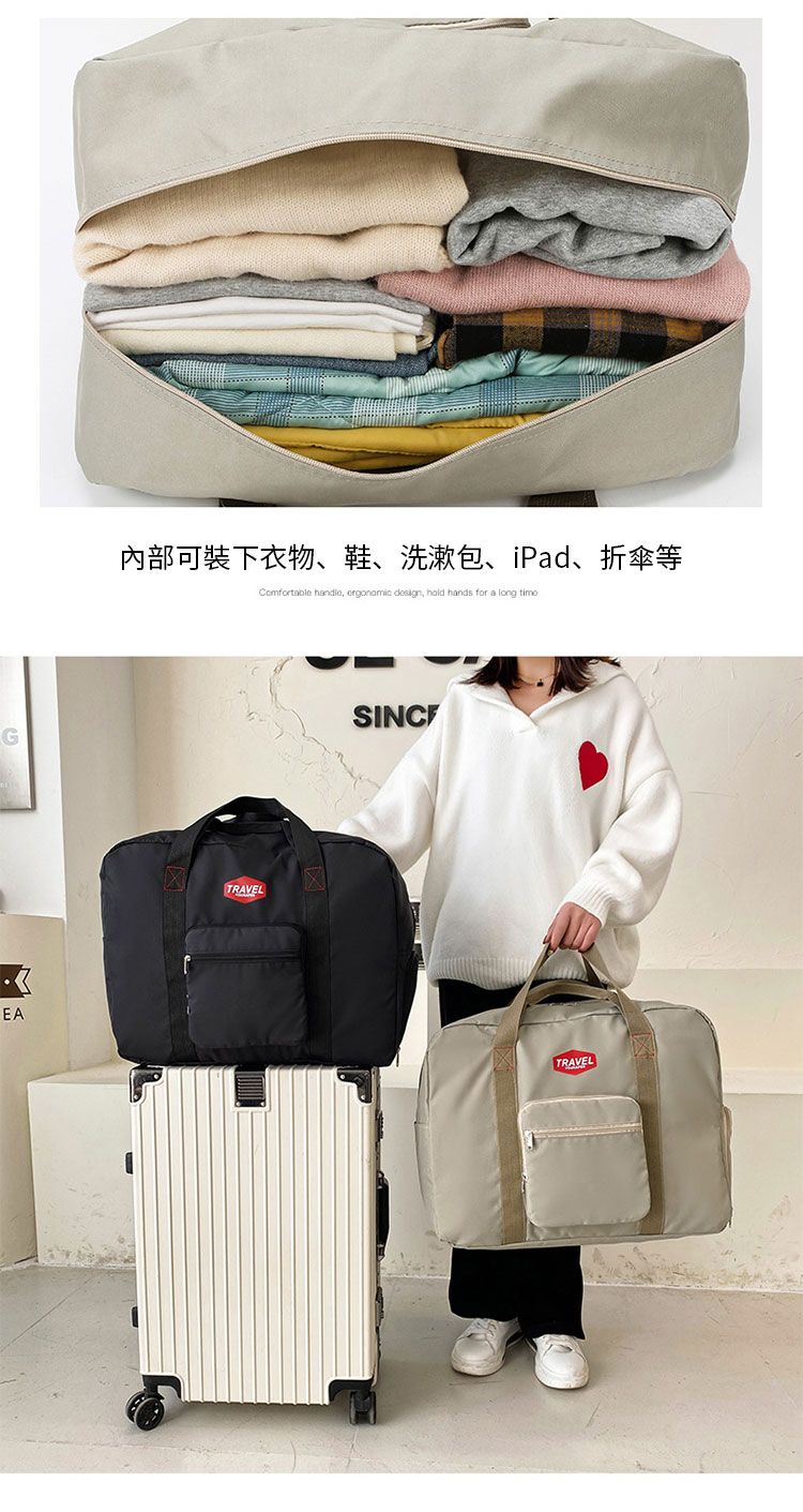 GEA內部可下衣物、鞋、洗漱包、iPad、折傘等 , ergonomic design, hold hands for a long timeTRAVELSINCETRAVEL