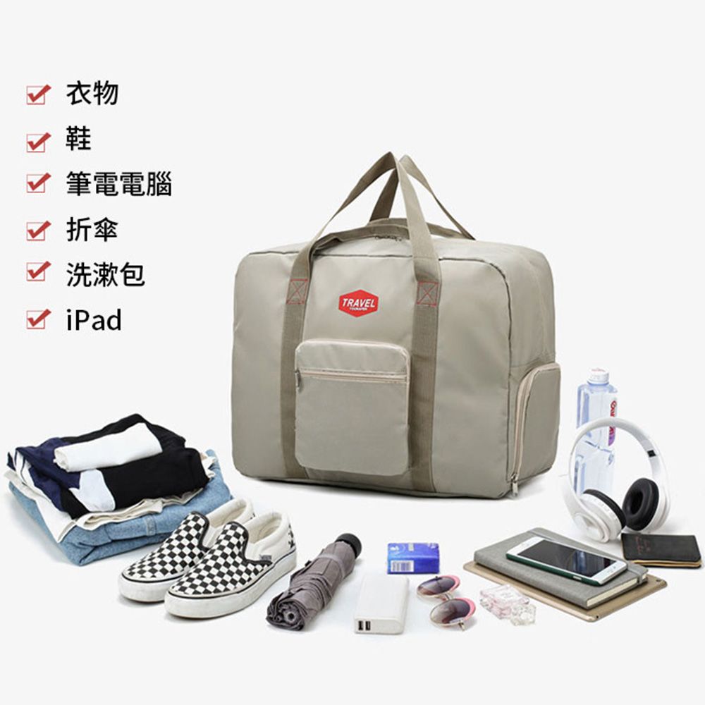 Starshop 多用途幹濕分離旅行包 運動健身包 行李箱拉杆包 大容量行李袋 旅行收納袋(獨立鞋倉)