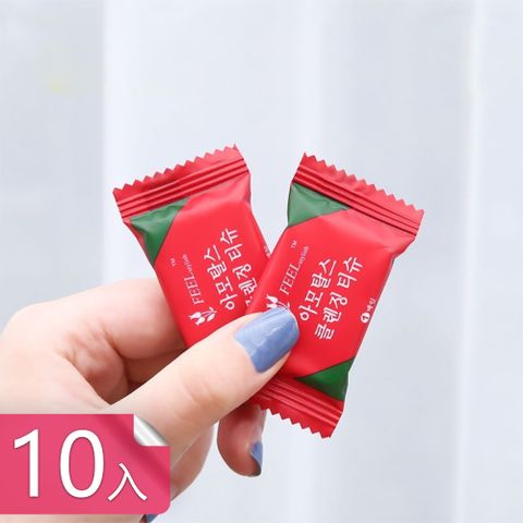 【荷生活】拋棄式便攜棉質壓縮毛巾  外出用泡水即軟厚實毛巾-10入