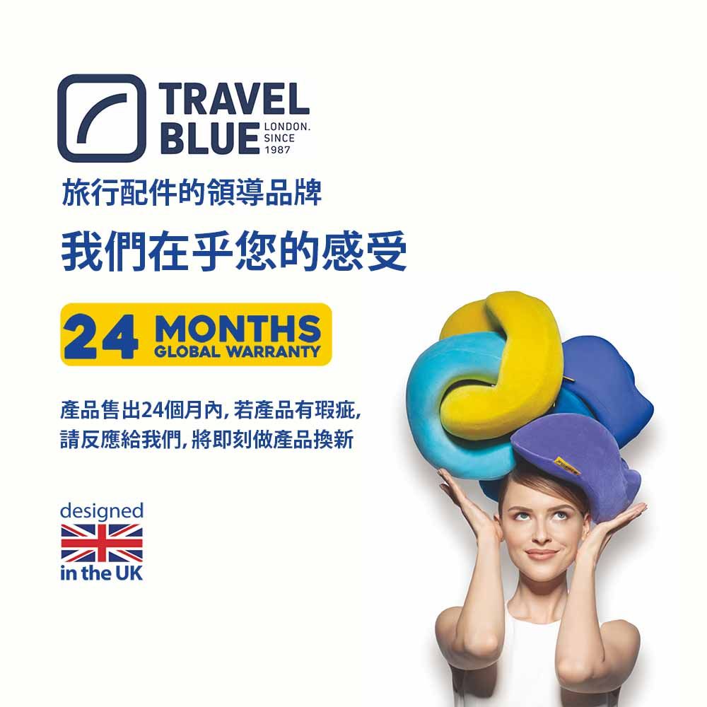 TRAVELLONDON.BLUE 旅行配件的領導品牌我們在乎您的感受24 MONTHSGLOBAL WARRANTY產品售出24個月,若產品有瑕疵,請反應給我們,將即刻做產品換新designed米in the UK