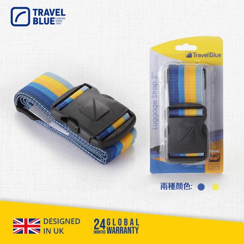 【 Travel Blue 】 Luggage Strap 2吋 行李束帶 藍色