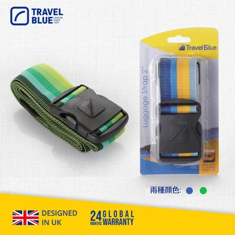 【 Travel Blue 】 Luggage Strap 2吋 行李束帶 綠色