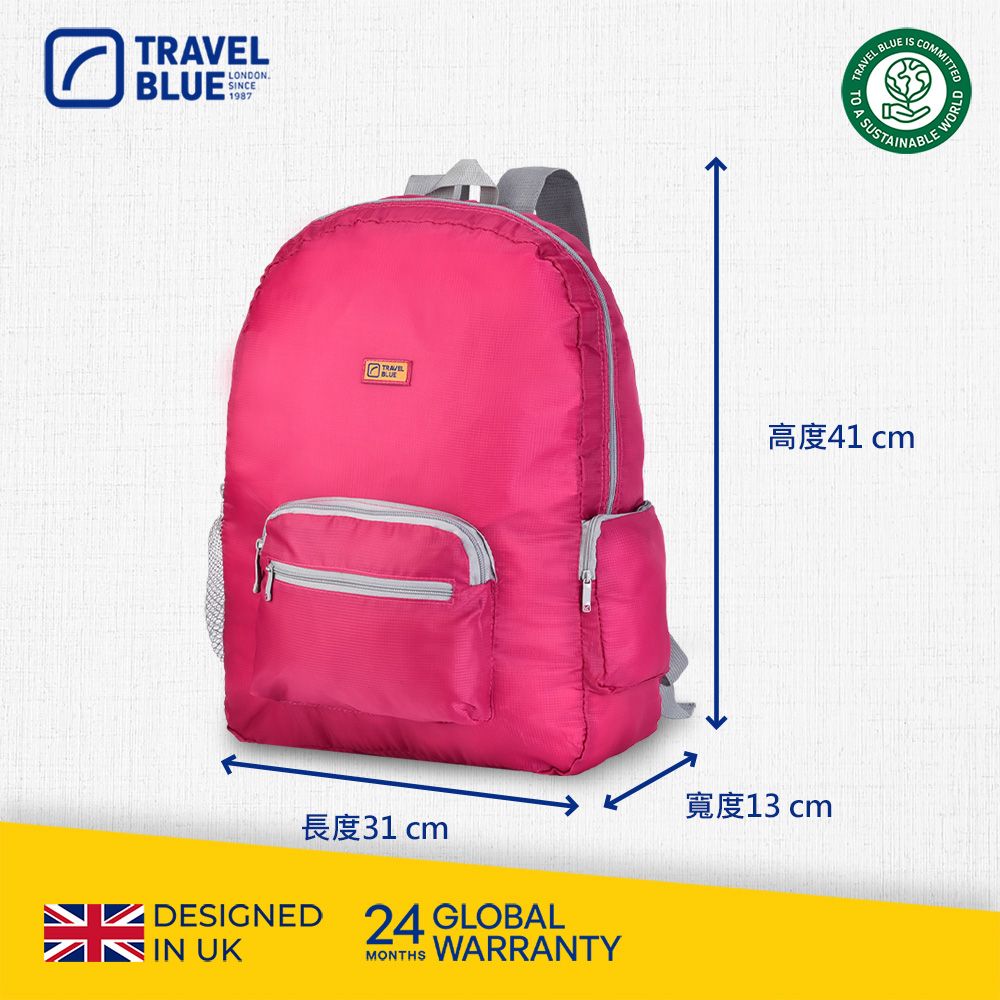 Travel Blue 藍旅  Foldable 輕便型摺疊背包 (20L) 桃紅