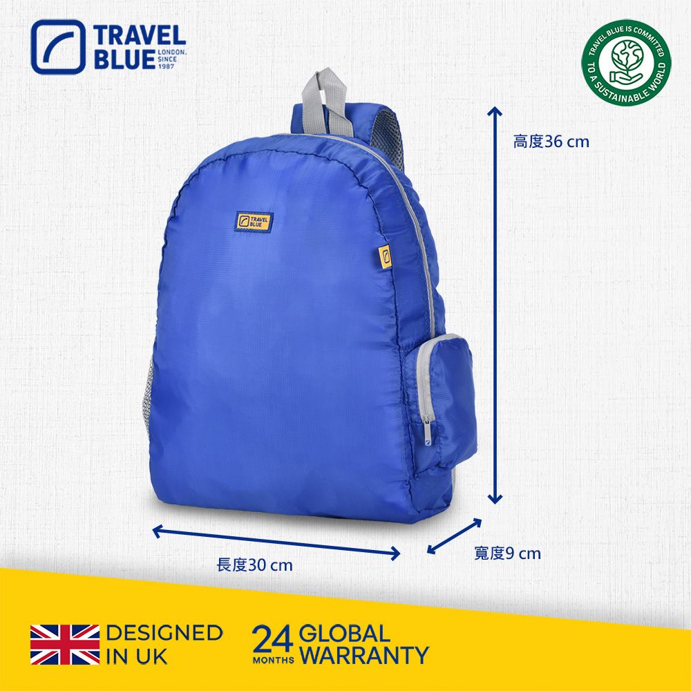 Travel Blue 藍旅  Foldable 摺疊背包 (11L) 藍色