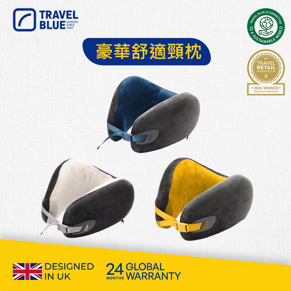 TRAVELBLUELONDONSINCE豪華舒適頸枕DESIGNED 24 GLOBAL UKMONTHSWARRANTYTRAVEL BLUE A SUSTASCOMMITTEDTRAVELRETAILWORLD  2024 WINNERVOTED BY SHOPPERS