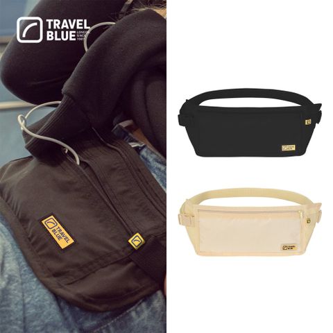 Travel Blue 藍旅 RFID 屏蔽輕量級 超薄貼身腰包 防盜腰包 證件包 貼身包