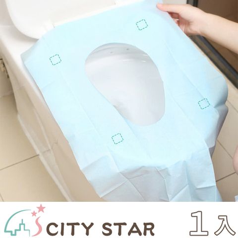 CITY STAR 新濠 獨立包裝一次性馬桶坐墊紙(5包/入)