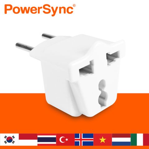 PowerSync 群加 旅行用轉接頭(FR)-三插轉圓腳(TPATM1CB9A)