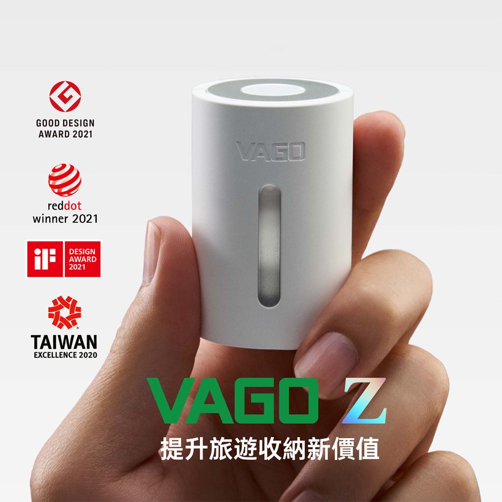 VAGO 新世代 Z 微型真空壓縮機套裝組-黑 (內含M尺寸真空袋 X 1)