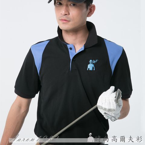 Aaron1982 專櫃 精品golf 黑 高級防皺高爾夫彈性 MIT機能POLO設計