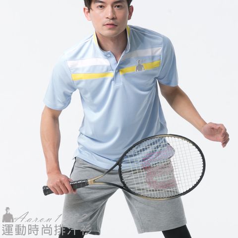 Aaron1982品牌故事 專櫃等級精品 海藍  MIT高級機能階梯排汗布料  運動POLO設