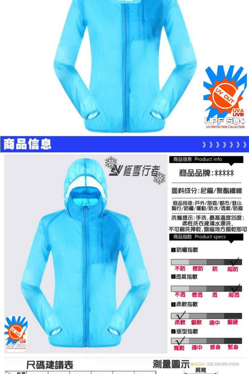 DICFEL-A9009YCQL