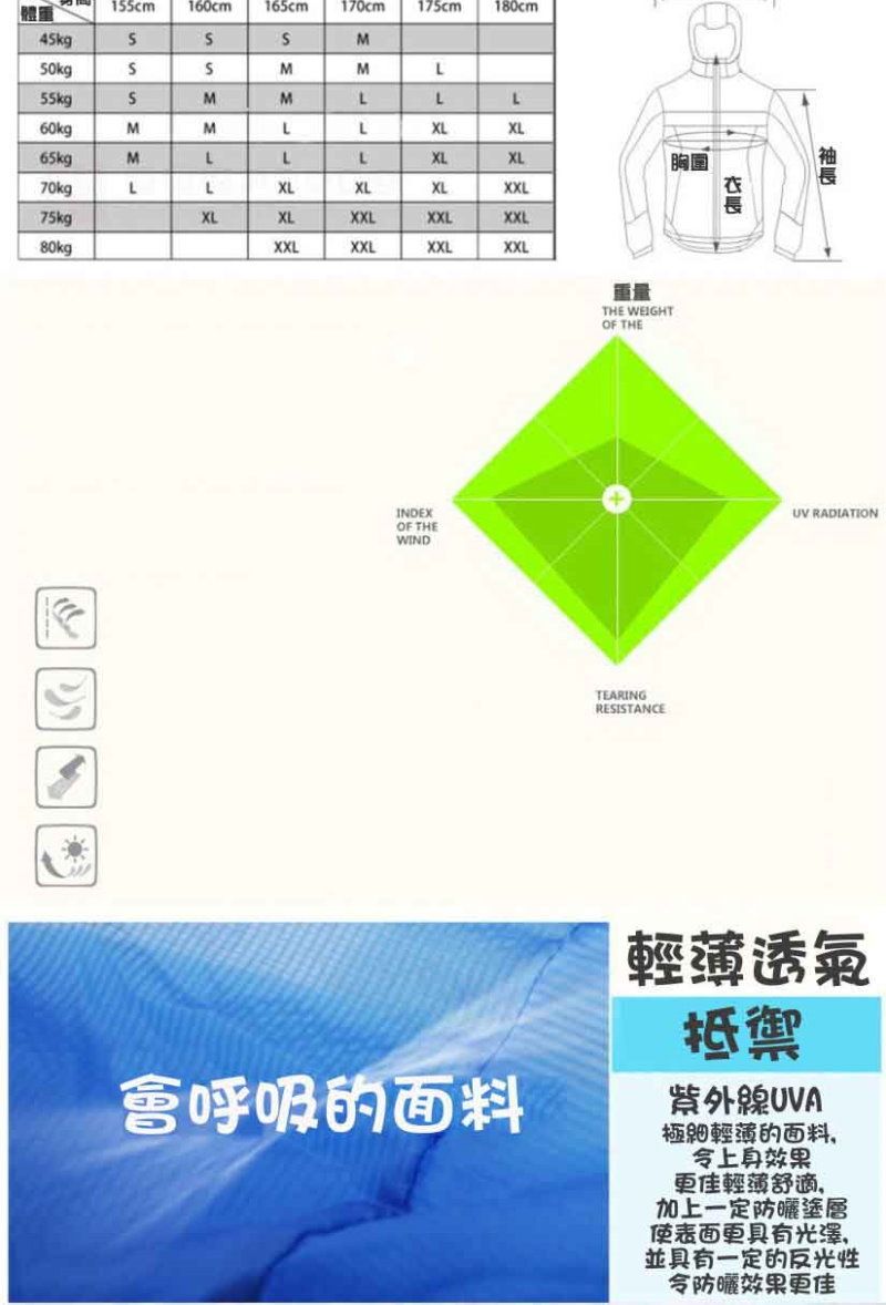 DICFEL-A9009YCQL