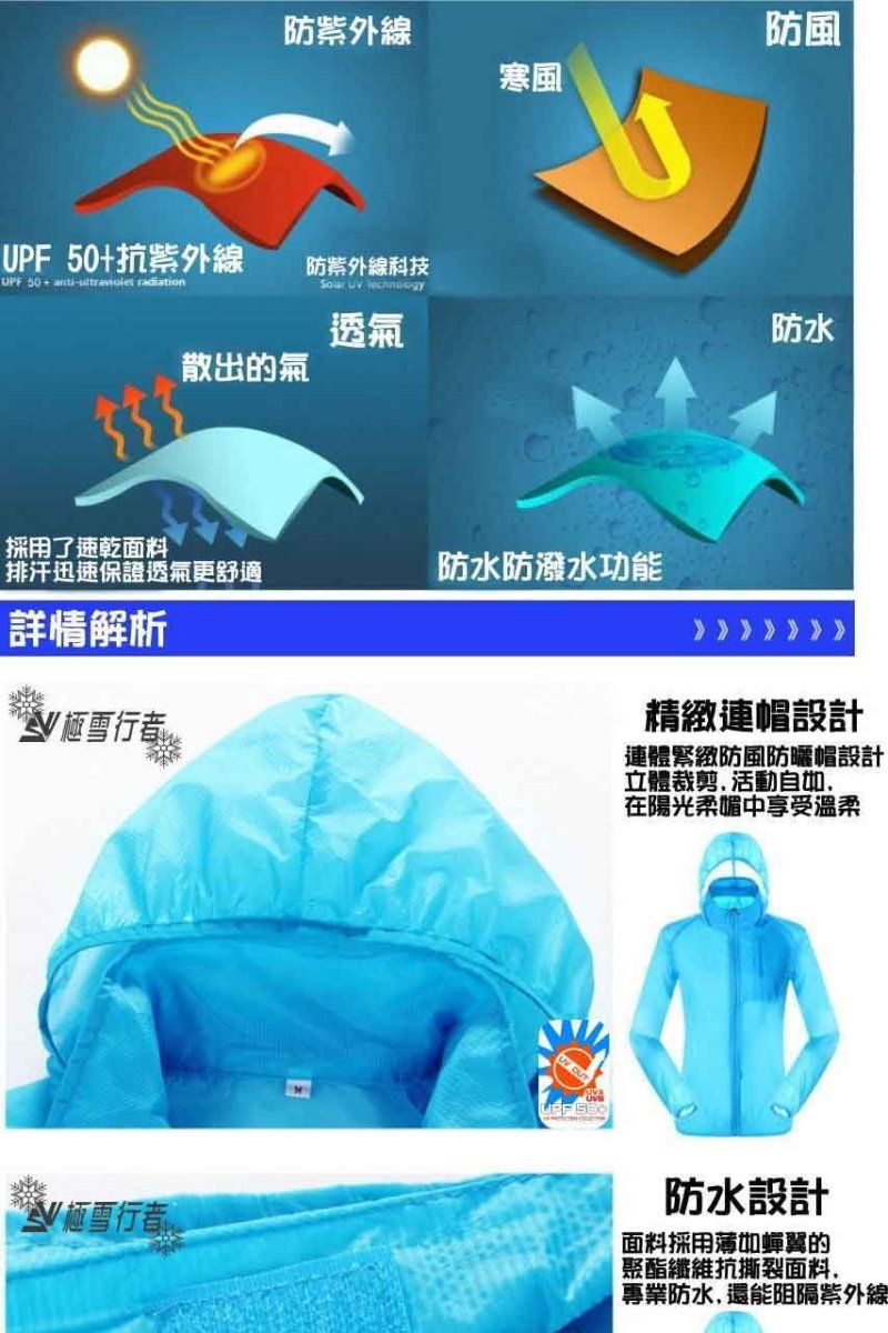 DICFEL-A9009YCQL