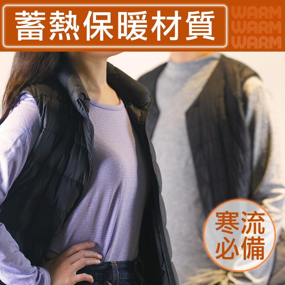  【HotWave】台灣認證石墨烯加暖恆溫發熱衣/立領 男款