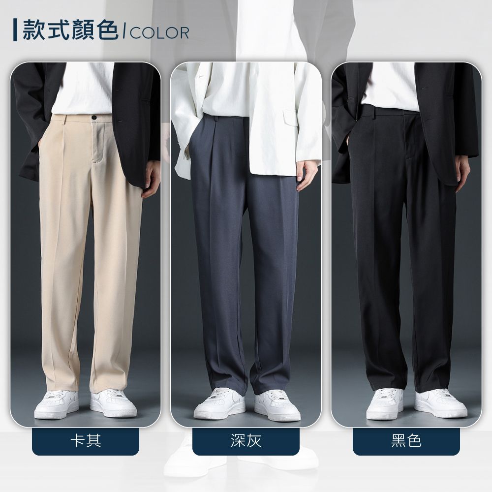 款式卡其深灰黑色