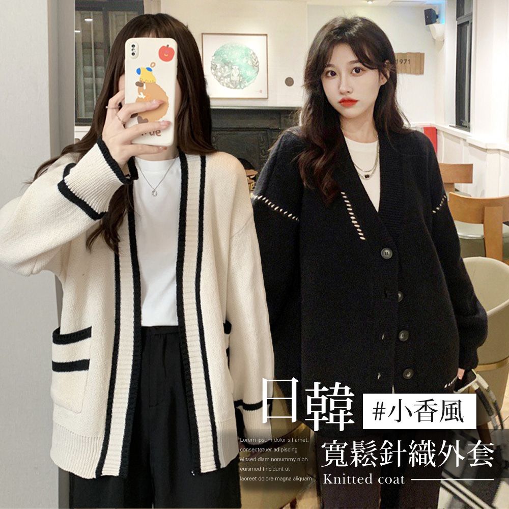 日韓Lorem ipsum dolor sit amet,consectetuer adipiscingelitsed diam nonummy nibheuismod tincidunt ut#小香風寬鬆針織外套laoreet dolore magna aliquam Knitted coat1971