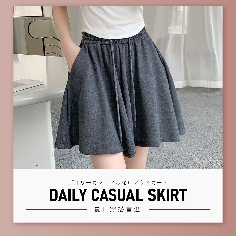 デイリーカジュアルなロングスカートDAILY CASUAL SKIRT夏日穿搭首選