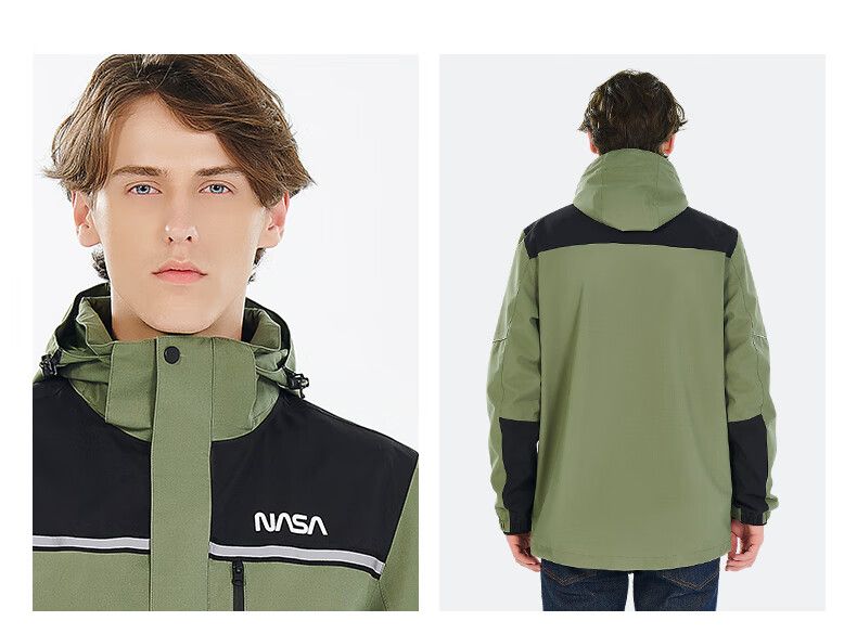 VSVN