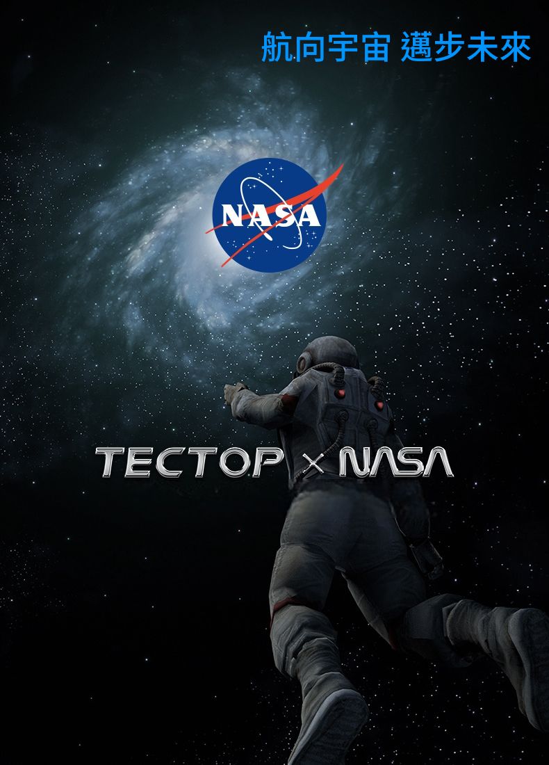 航向宇宙 邁步未來NASATECTOP NASA