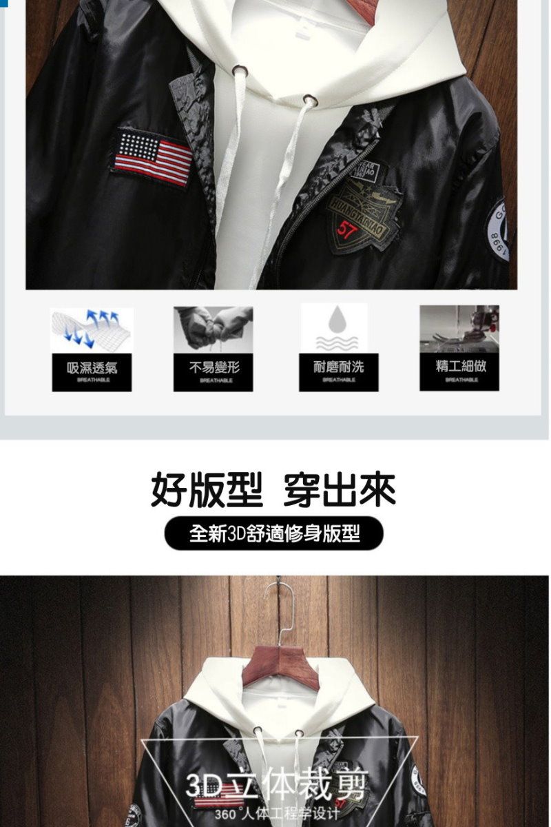 HUANGTAINIAO57吸濕透氣不易變形耐磨耐洗精工細做BREATHABLEBREATHABLE好版型 穿出來全新3D舒適修身版型3D立体裁剪360人体工程学设计
