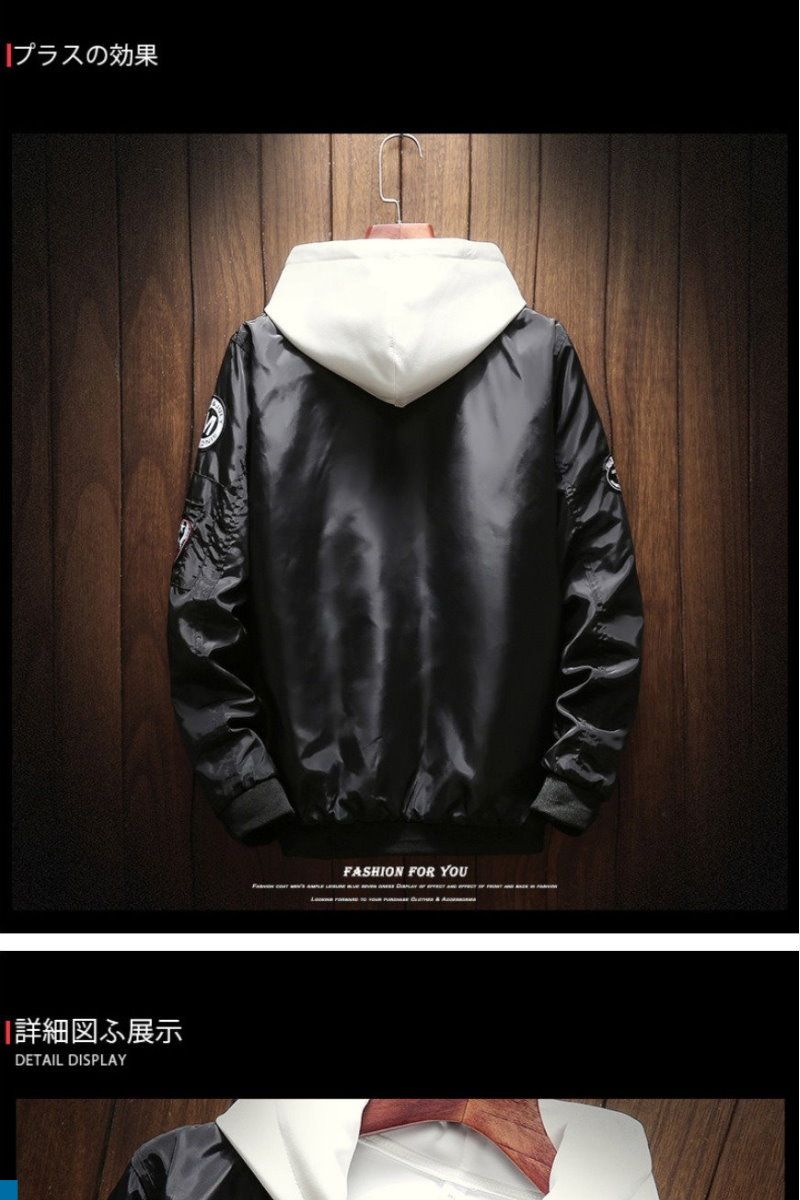 プラスの効果詳細図ふ展示DETAIL DISPLAYFASHION FOR YOU