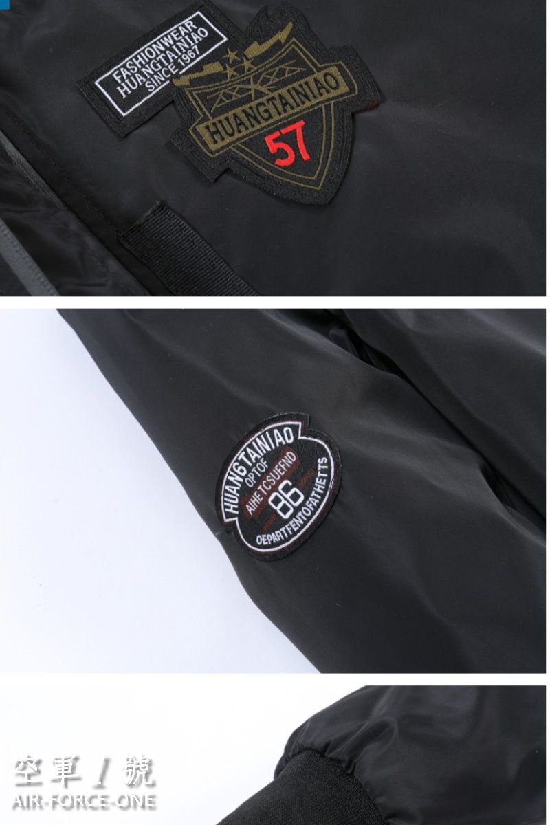 空軍號AIR FORCE ONEFASHIONWEARHUANGTAINIAOSINCE 1967AIHE TCSUEFND86HUANGTAINIAO57