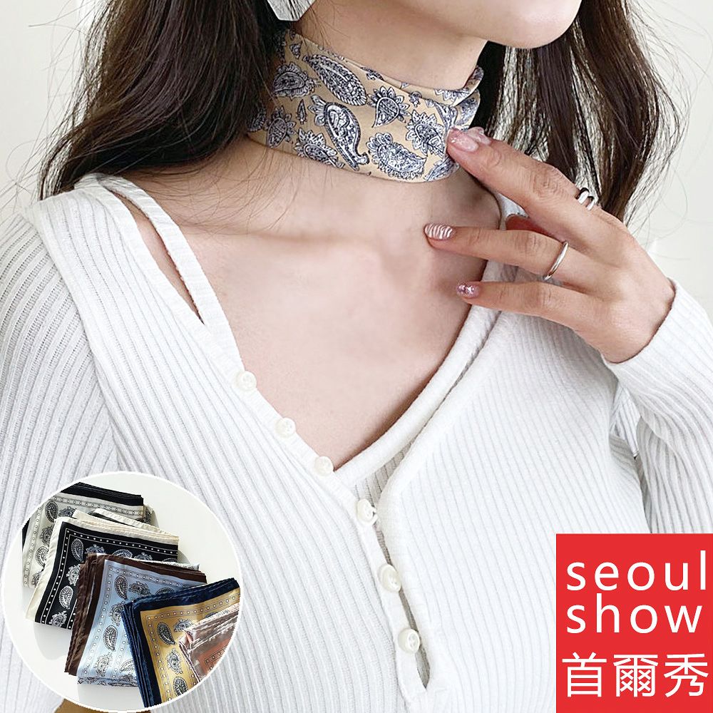 Seoul Show 首爾秀  復古腰果方領巾仿真蠶絲緞面頭巾雪紡絲巾