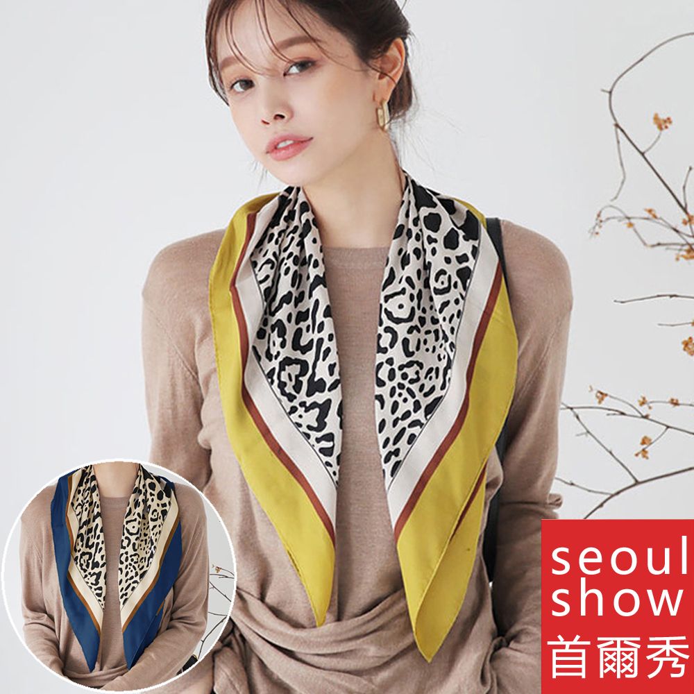 Seoul Show 首爾秀  乳牛花紋方領巾仿真蠶絲緞面頭巾雪紡絲巾