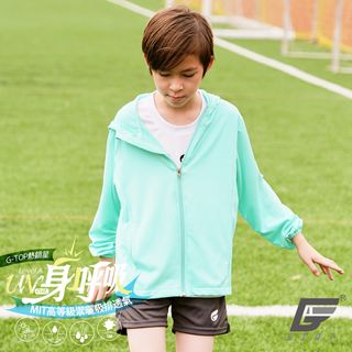 GIAT台灣製兒童吸濕排汗透氣防曬外套-連帽款/蘋果綠