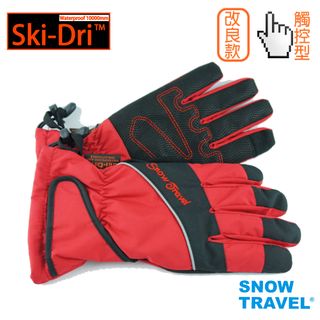 【SNOW TRAVEL】SW-AR-73防水SKI-DRY/10000MM保暖超細纖維觸控薄手套/紅色M