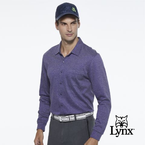 【Lynx Golf】男款歐洲進口布料純棉絲光襯衫式胸袋款長袖POLO衫-藍紫色