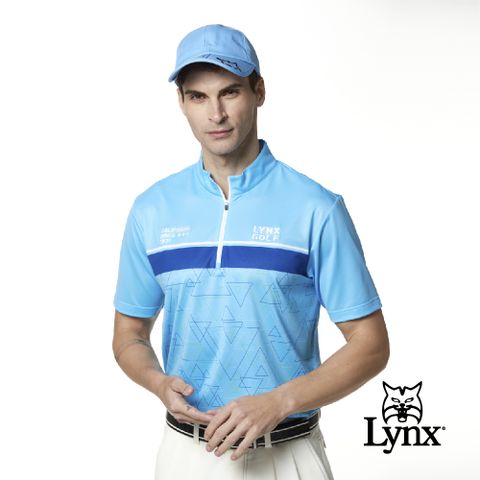 Lynx Golf 男款吸汗速乾Lynx電繡半身三角印花短袖立領POLO衫(二色)