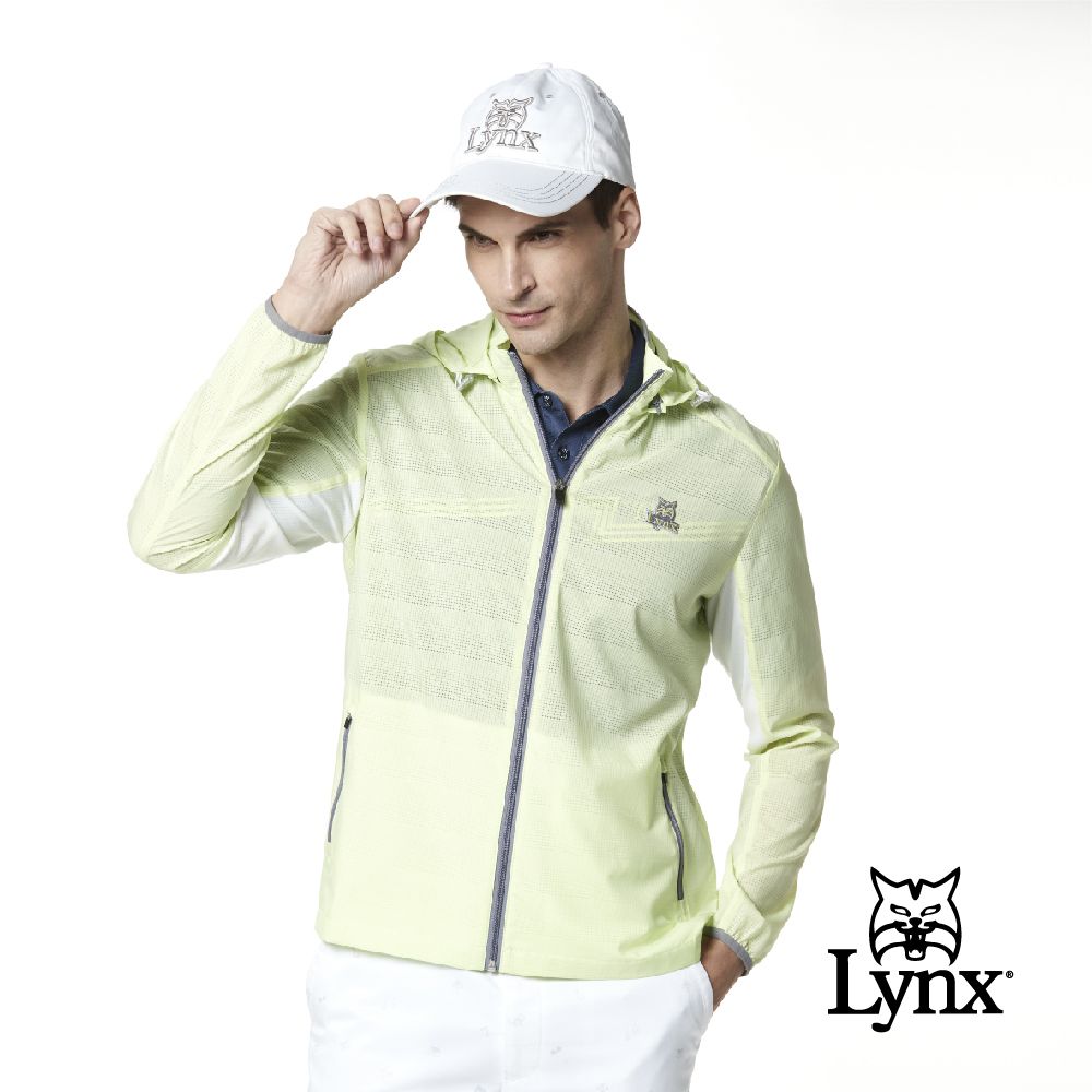 Lynx Golf 男款素面山貓織標輕量網狀透氣可拆式連帽長袖外套(二色)