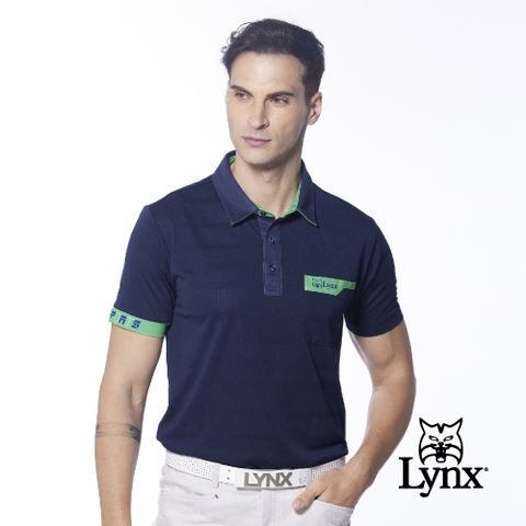 Lynx Golf 男款吸溼排汗袖口造型設計胸袋款短袖POLO衫/高爾夫球衫(二色)