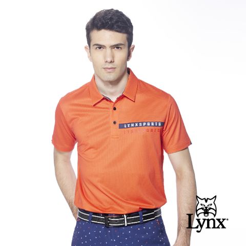 Lynx Golf 男款吸汗速乾涼感合身版素面Lynx印花短袖POLO衫/高爾夫球衫(二色)