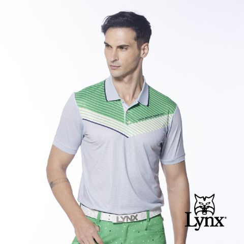 Lynx Golf 男款涼感舒適合身版Mesh透氣半身簡約線條短袖POLO衫/高爾夫球衫(二色)