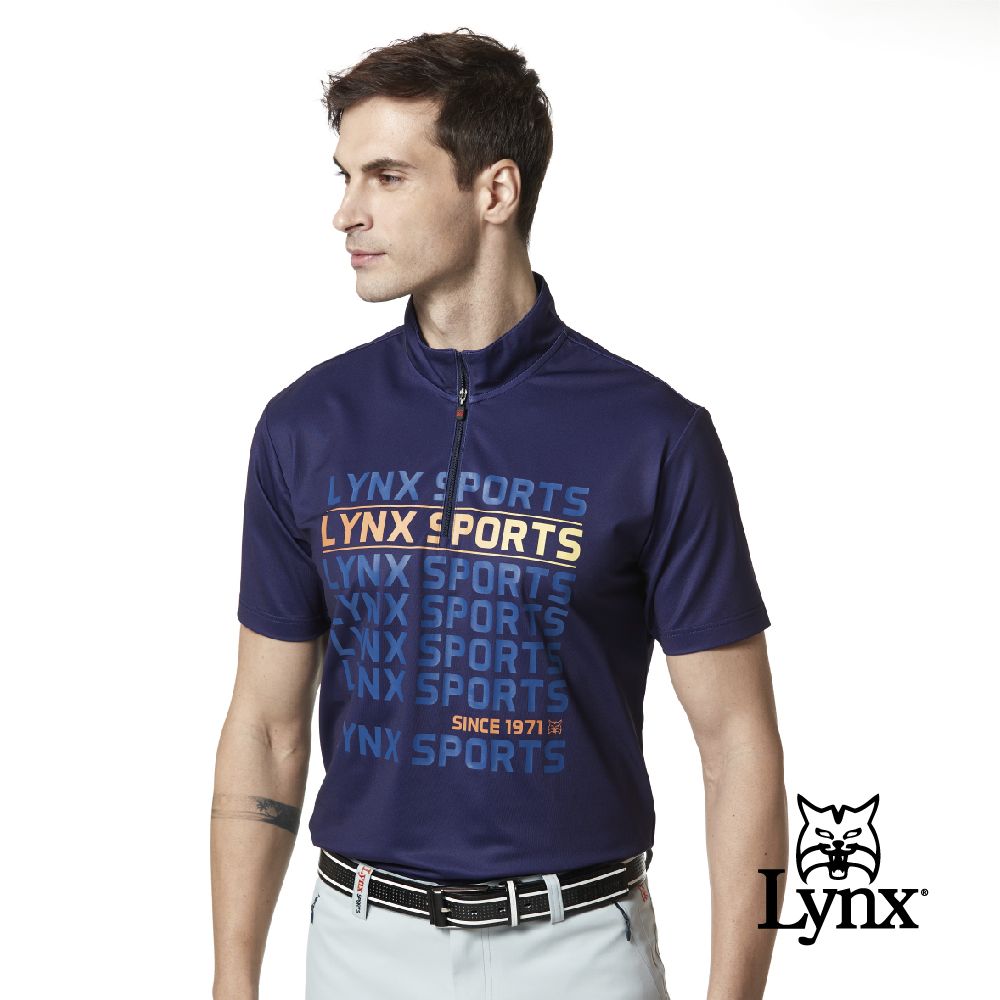 Lynx Golf 男款吸濕排汗合身版抗UV網眼布料造型拉片短袖立領POLO衫(二色)