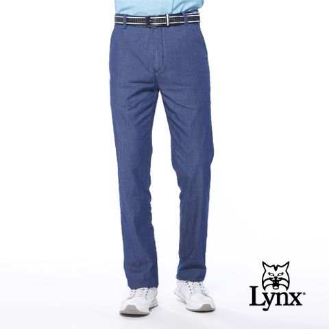 Lynx Golf 男款彈性舒適百搭純棉素面款式平面休閒長褲-牛仔藍色