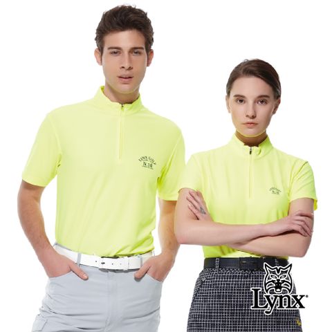 【Lynx Golf】男款吸濕排汗Lynx Golf印花短袖立領POLO衫-螢光黃色