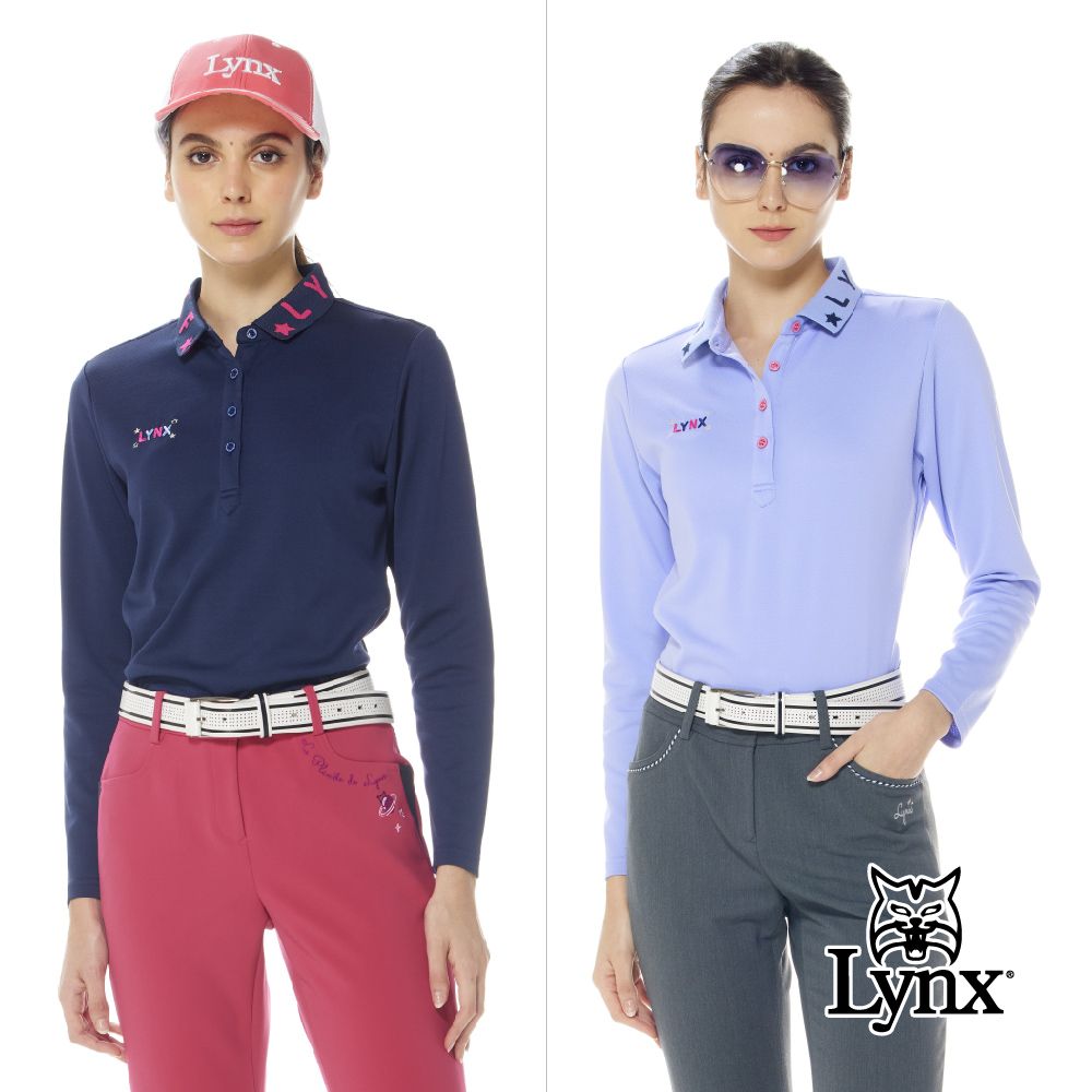 Lynx Golf 女款吸排抗UV小菱格紋布料造型緹花領長袖POLO衫/高爾夫球衫(二色)