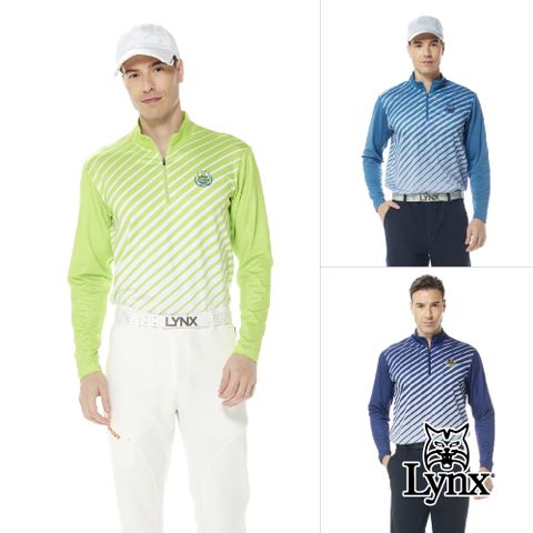 Lynx Golf 男款吸濕排汗滿版流線造型後背剪接LOGO織帶長袖立領POLO衫(三色)