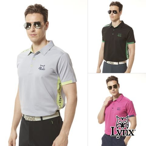 Lynx Golf 男款合身版吸排抗UV涼感兩側剪接設計數位山貓繡花短袖POLO衫/高爾夫球衫(三色)