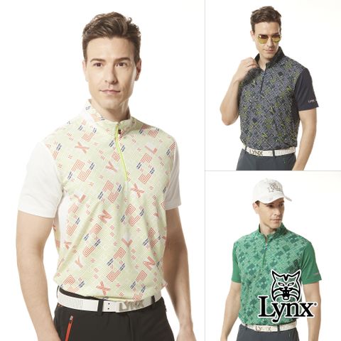 Lynx Golf 男款合身版吸排機能彈性洞洞布材質變色膠印設計短袖立領POLO衫/高爾夫球衫(三色)