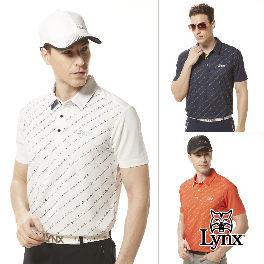 Lynx Golf 男款吸排抗UV機能網眼布材質Lynx斜紋印花短袖POLO衫/高爾夫球衫(三色)