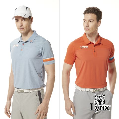 Lynx Golf 男款合身版吸排抗UV機能易溶紗材質左袖三色織帶設計短袖POLO衫/高爾夫球衫(二色)