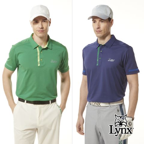 Lynx Golf 男款合身版吸排抗UV機能易溶紗材質左袖三色織帶設計短袖POLO衫/高爾夫球衫(二色)