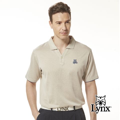 Lynx Golf 男款雙絲光純棉點點緹花假兩件式設計小V領造型短袖POLO衫/高爾夫球衫-卡其色